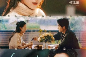 4位长剧转短剧女演员颜值逆袭：短剧滤镜下的惊艳蜕变
