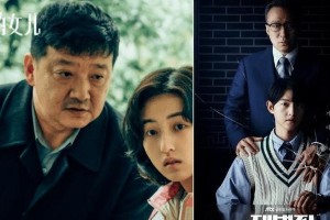 《回来的女儿》悬疑剧评：梅婷王砚辉演技炸裂，剧情烂尾引争议