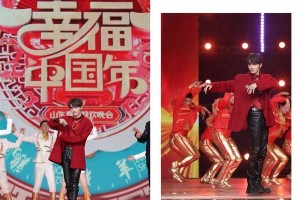顶流明星春节吸金秘籍：代言、片酬与直播收入揭秘