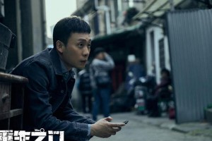张译《重生之门》演技获赞：从龙套到百亿影帝的逆袭