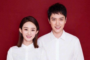 赵丽颖冯绍峰结婚：从农村姑娘到金鹰女神的逆袭之路