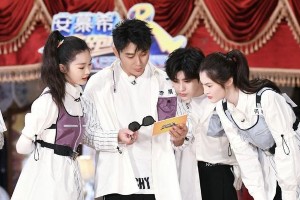 跑男团与明星嘉宾上演时尚比拼，爆笑游戏不断
