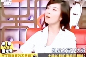 荧幕CP开撕事件盘点：从《哑巴新娘》到《祈今朝》
