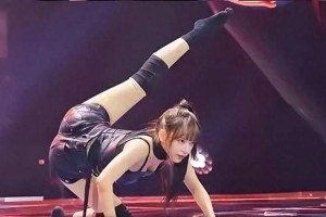 程潇冷酷版星奇摇舞蹈视频惊艳全网