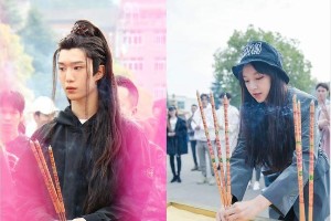 范丞丞程潇《灵域》开机，古装神话剧引期待