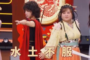 《王牌7》口碑逆袭：沈腾贾玲如何拯救综艺危机