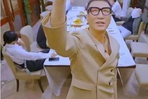 《萌探探探案》孙红雷那英领衔，推理综艺笑闹不断