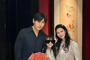 伊能静直播辟谣婚变：与秦昊感情稳定