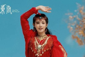 彭小苒颜值变化分析：从《东宫》红衣女神到综艺陌生脸