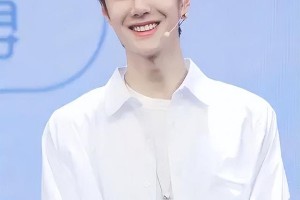 王一博租房生活揭秘：顶流明星的朴实日常与爱国情怀