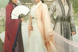 鞠婧祎主演电视剧盘点：从《芸汐传》到《仙剑四》