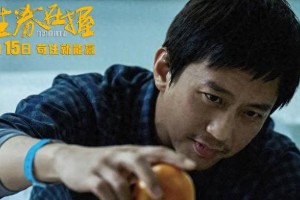 2025春节档电影前瞻：肖战《射雕》领跑，票房大战一触即发