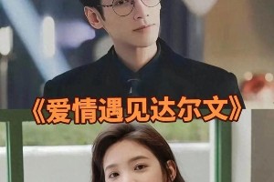 5部高颜值短剧推荐：智性恋、反差萌甜虐全攻略